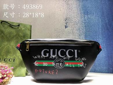 493869 28X17.5X7.6cm DF 1 (1)